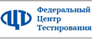 Фцт. ФГБУ ФЦТ. Федеральный центр тестирования. Федеральный центр тестирования логотип. Федеральный центр тестирования официальный сайт.